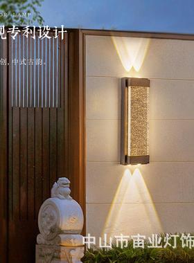 水晶户廊外壁灯防水阳台别墅88003走过简道墙外灯约室外大门两侧