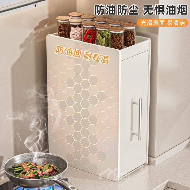 厨房调料置物923台面拉多层调架料品调抽味料收纳盒油盐酱醋收纳