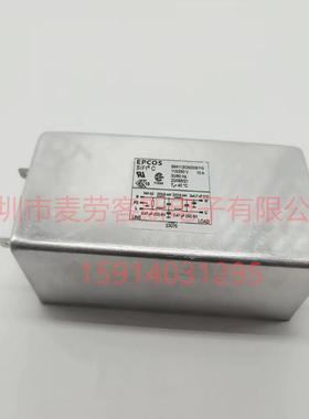 B18413H000G125爱普科斯B84113H0电源0线滤波器