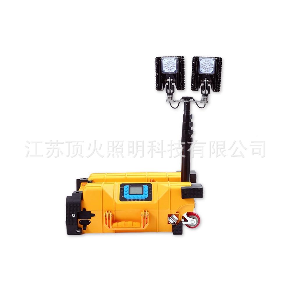 海洋FW619明多功能移动照平台1OK-61JZP19多功能移动照明系统灯组