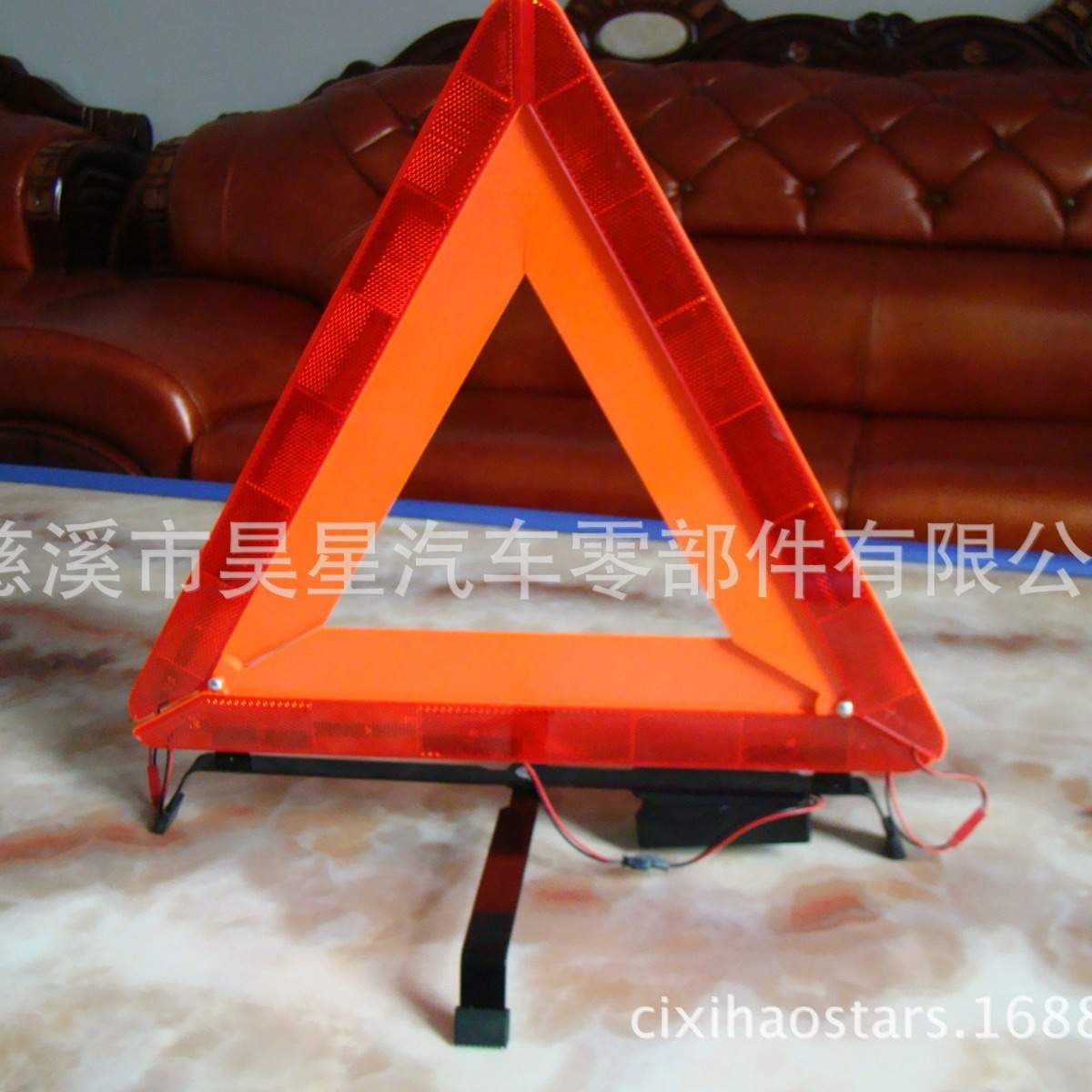 LED三角警示牌LED汽车三角架LED 警示牌