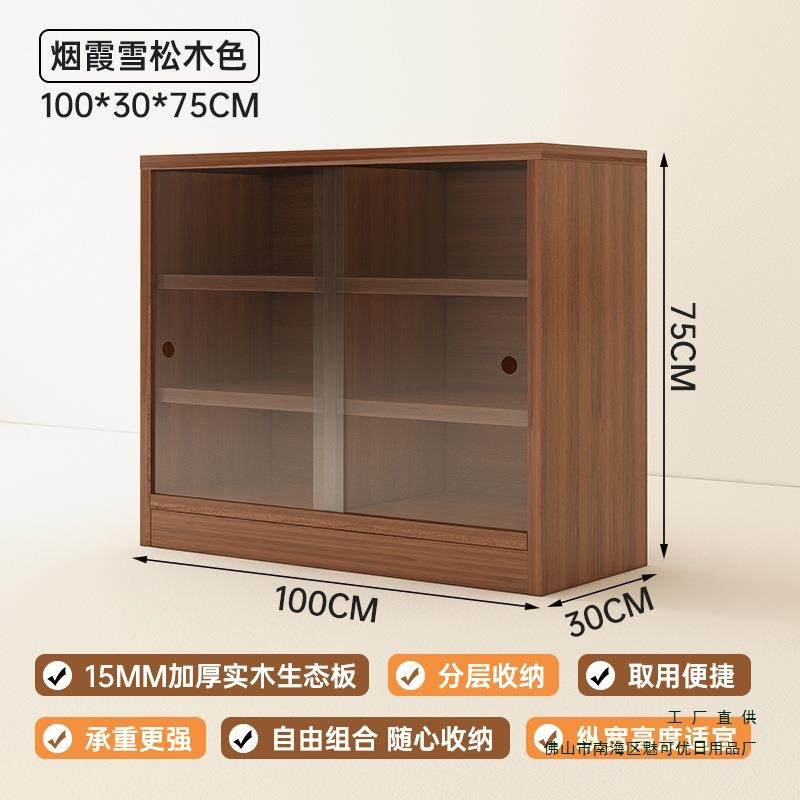 实木收客985纳柜储矮柜落地书柜斗柜厅隔断柜沙发置物物柜家边用,农机/农具/农膜,其它农用工具,淘宝优惠券,粉丝福利购,淘宝优惠卷