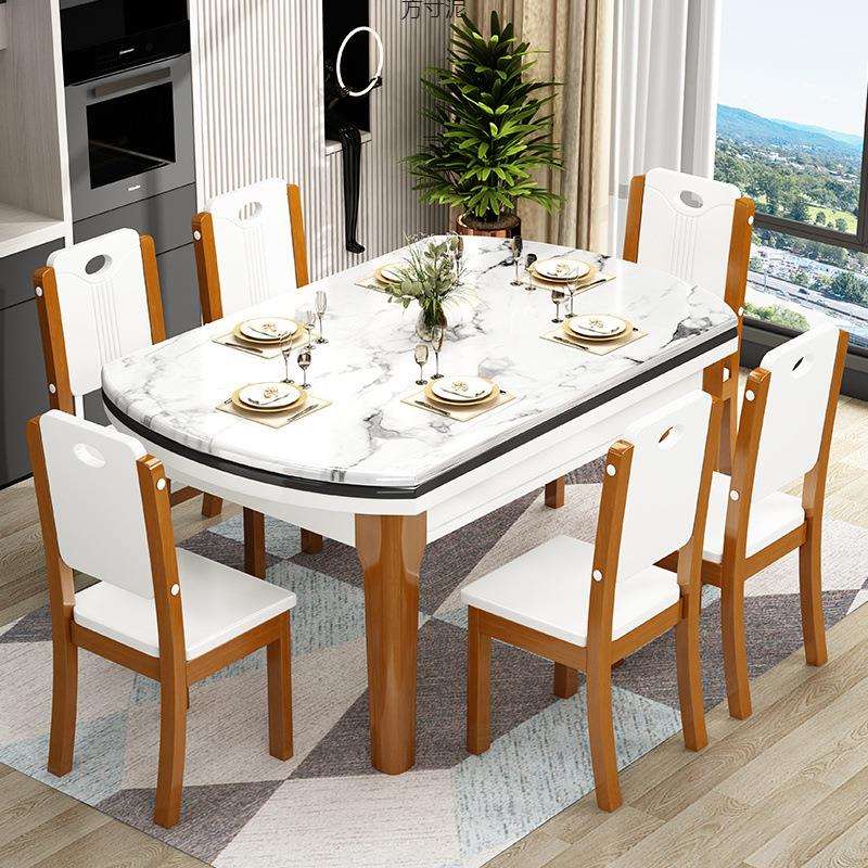 大石餐桌椅组合家实木简用小户型可见详情伸缩折叠方圆两用吃理饭