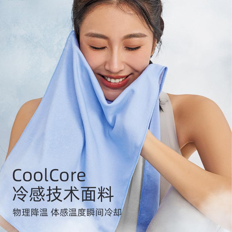 速干巾冷毛感运动毛季巾男女吸冰汗健身房F78JJ57T擦汗巾夏便携凉