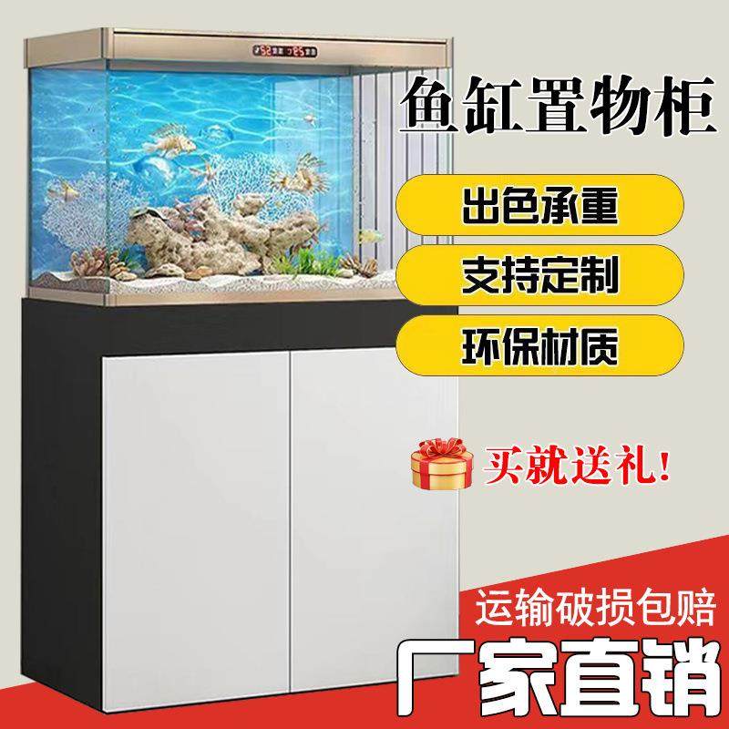 新落地式鱼缸架鱼缸非实木底MIB座客厅缸地柜桌柜面承重鱼款鱼缸