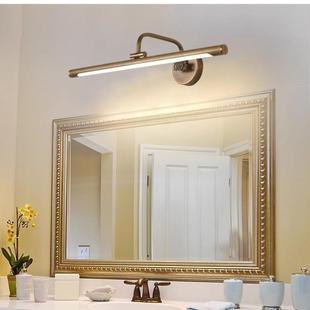 全铜约前灯led镜卫生间免打孔美专式8007简浴室镜柜用厕所灯梳妆