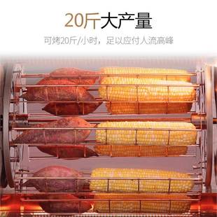 恩典商用烤炉地瓜热机电烤红薯机头器烤WAP玉米土豆街摆摊子