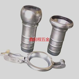 尔斯布尔炮皮水管水鲍带快速接头工业排污MZW下道抽水排洪水利灌