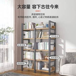 书架置物架落地物家用客厅多层可收纳COA铁书柜小型现代简易储架