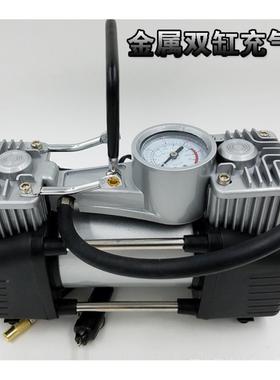 工汽厂带2灯车载充气泵1XKAv车充气泵便携载式车充气