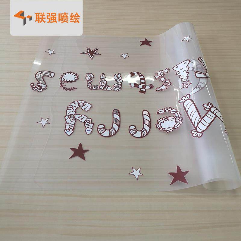 深圳厂家制作UV图超透璃纸贴纸橱窗玻透明贴LQUVCTTZ双面案,电子/电工,接线端子,淘宝优惠券,粉丝福利购,淘宝优惠卷