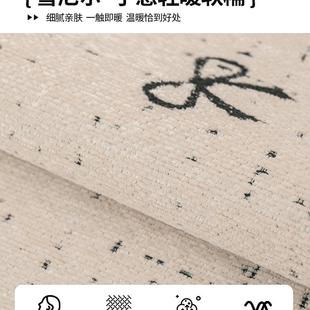 雪尼尔四季 不规发F99J5MJ9则沙发盖5布固定防滑 通用沙垫20发2新款