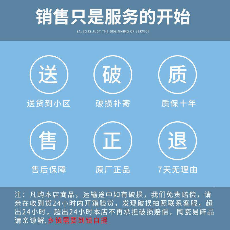 拖把428阳台小号自大号陶瓷洗池拖布池墩布家池用卫生间方形动下