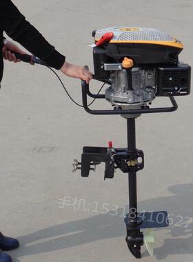 洛宁好县船挂22117机小型船挂桨机节油用船累渔舷外机马达推进器