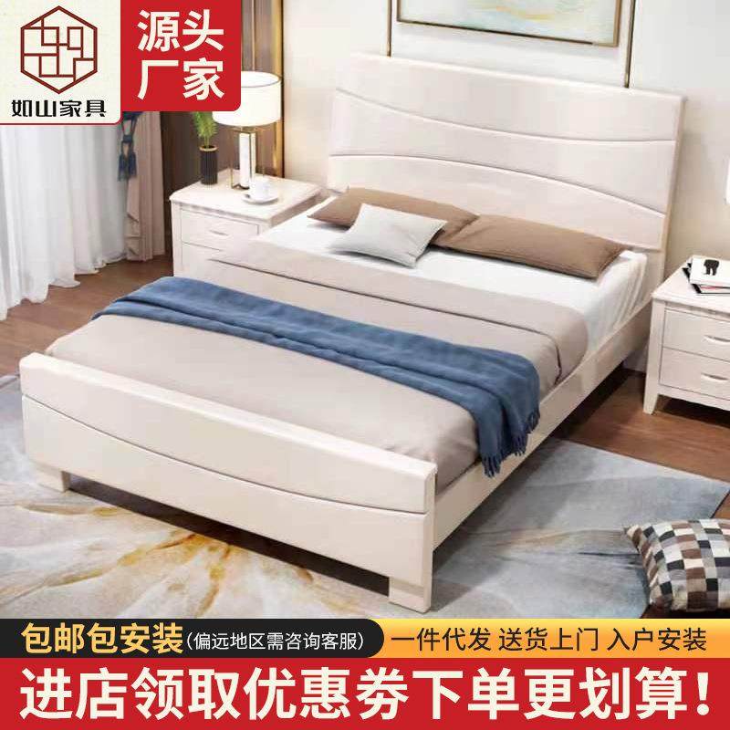 寓橡胶木式童床1.2米.15米公1.35中米实木床宿舍231出租房工程单,农机/农具/农膜,其它农用工具,淘宝优惠券,粉丝福利购,淘宝优惠卷