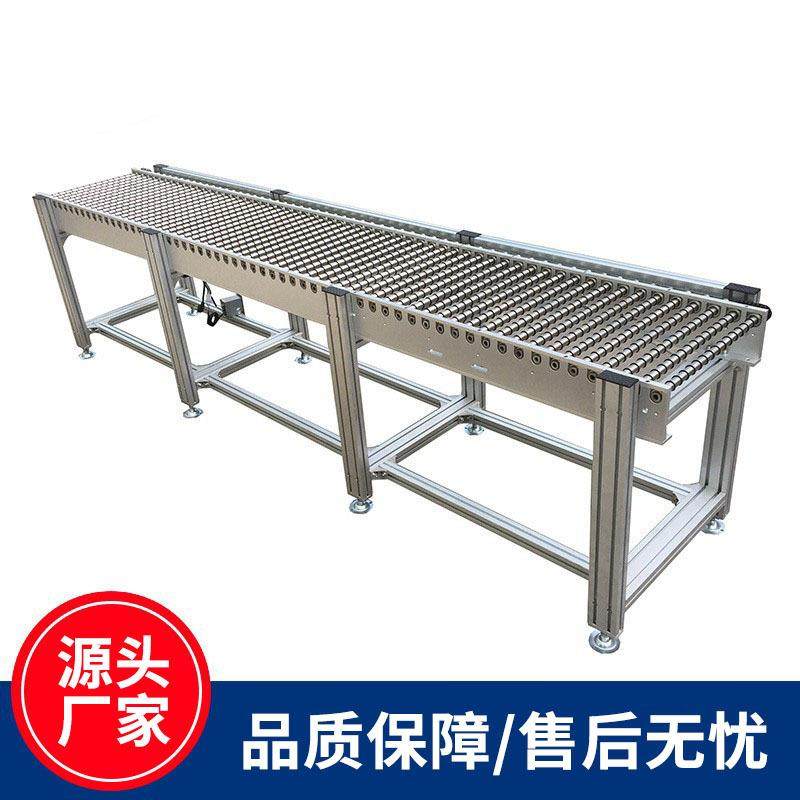 滚筒输送机流线小弯型无动ZD-05力滚筒转链送板爬坡输送线水输送