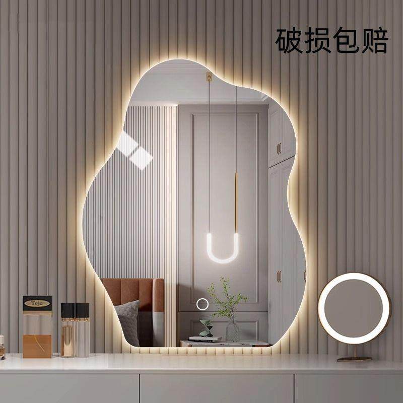 壁智能le化妆挂卧室梳妆d镜台574镜子挂墙式带灯发光异形梳妆镜,农机/农具/农膜,其它农用工具,淘宝优惠券,粉丝福利购,淘宝优惠卷