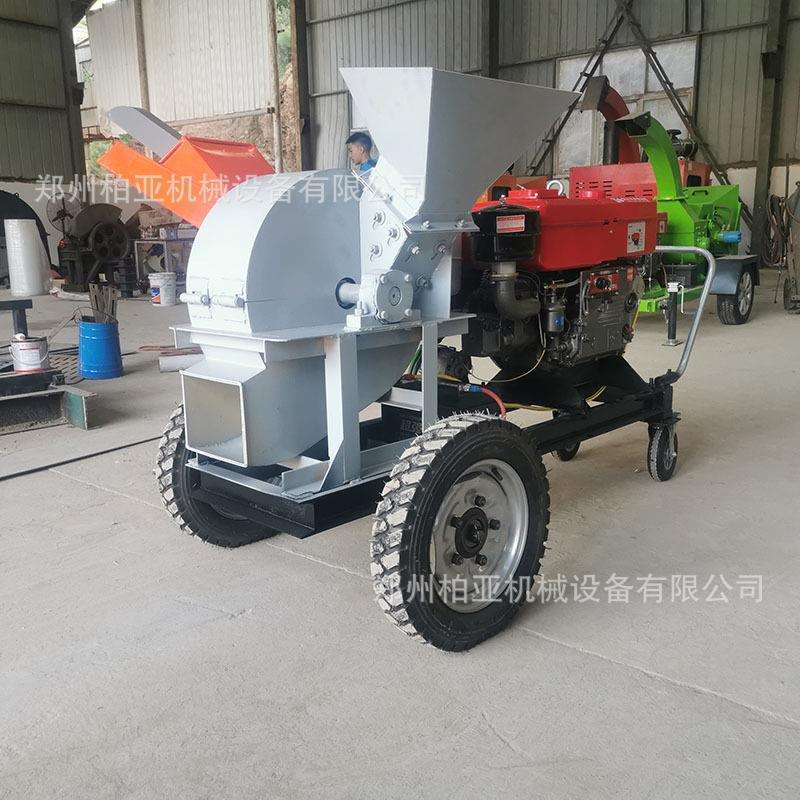 食用菌农场屑木削玉木米芯秸机秆碎粉碎机小各种型号型木材树枝粉