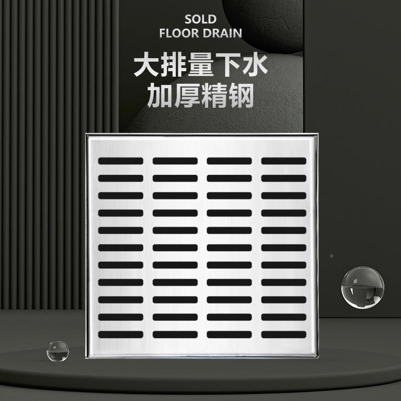 不盖锈钢井排庭院盖水沟盖板下水201道板厨房污水窨井盖带框雨水