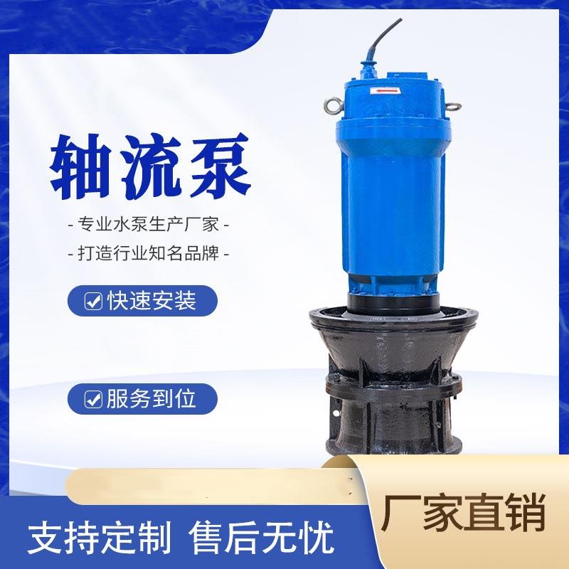 污泵泵控制柜简H单操作维潜护方便Q12B混流型号