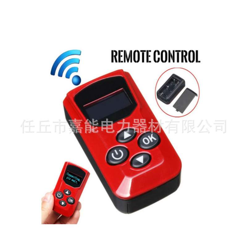 跨境热销Webasto驻车加热器配件12V主板控制器24V电路板液晶开关