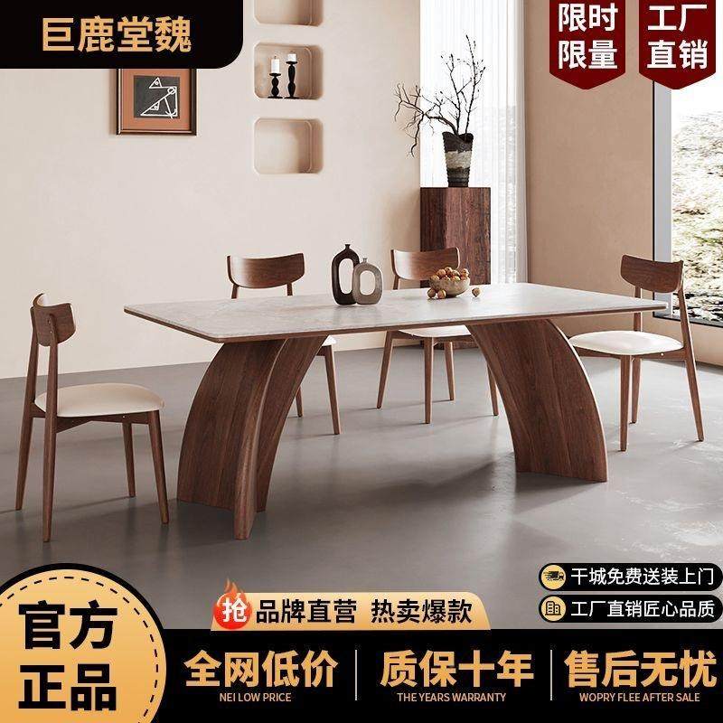 代复古实木岩家板餐简现约用古风小户67701182型长方桌形饭桌,农机/农具/农膜,其它农用工具,淘宝优惠券,粉丝福利购,淘宝优惠卷