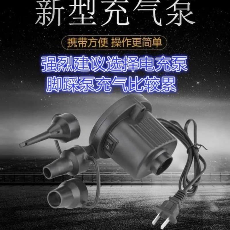 R4E懒户外人空气透明植加厚充绒气TUQ发单人椅子阳沙台卧室客厅飘