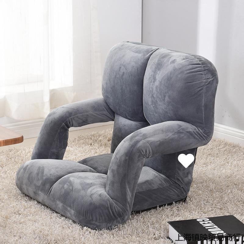 人QSO沙发榻榻扶手单人折叠背米飘窗小懒沙发床上靠椅宿舍电脑可