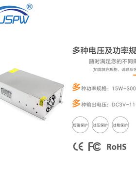 220V转24VW221直流开D关电源DC24V4.7A10灯条灯箱模组电源LE电源