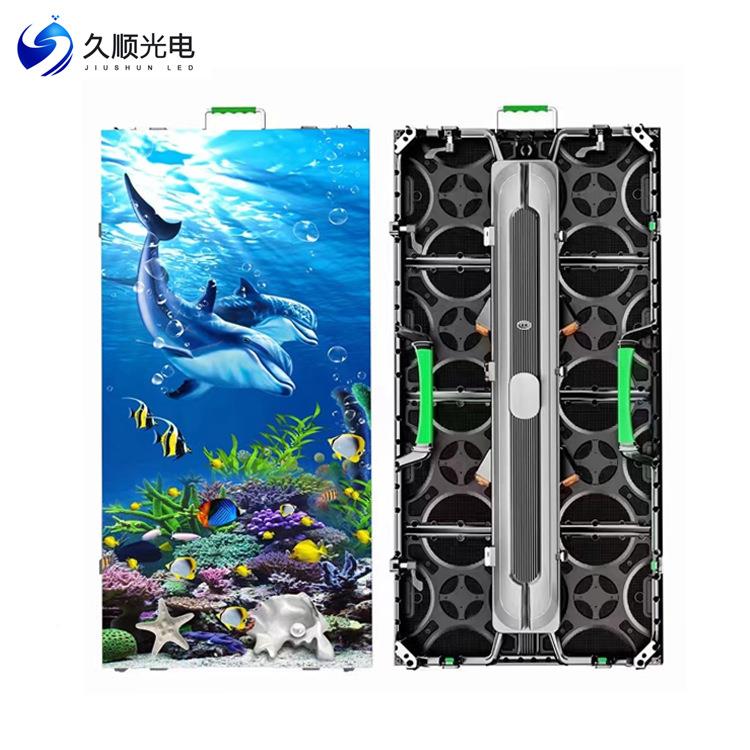 p2.604全彩室单显元板p2.9le内d全彩屏电子广告屏大屏幕示屏2.604