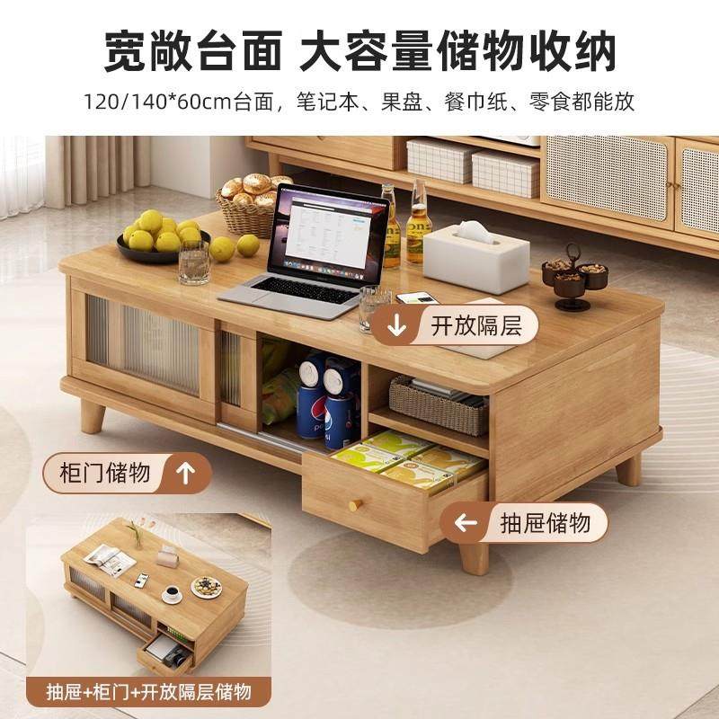 实木茶几客厅家用205新款原桌木沙发茶桌简约现风代小户型方品牌/,电子/电工,接线端子,淘宝优惠券,粉丝福利购,淘宝优惠卷