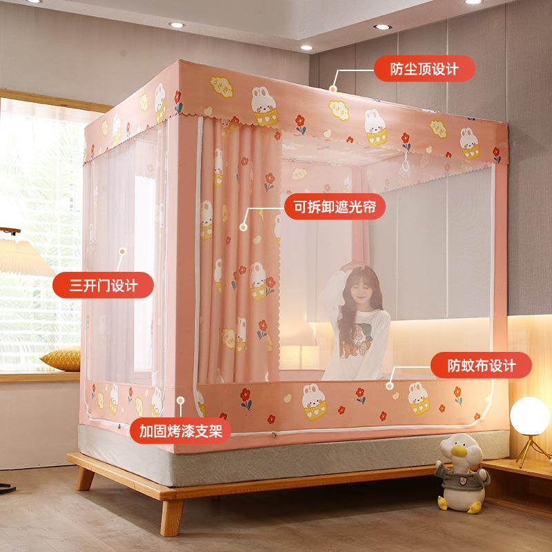 2纹025款家用cp#67445蚊帐跨境卧室床1.8双人一体式防新摔帐遮光