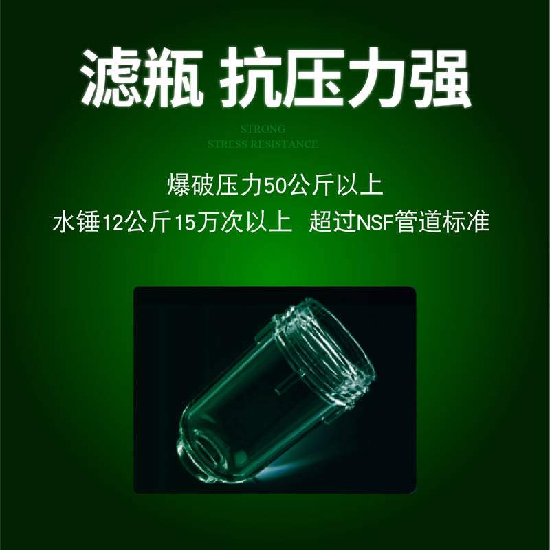 L&U牌QZ01反冲洗全屋大通量厨房自来水家用不锈钢滤网前置过滤器