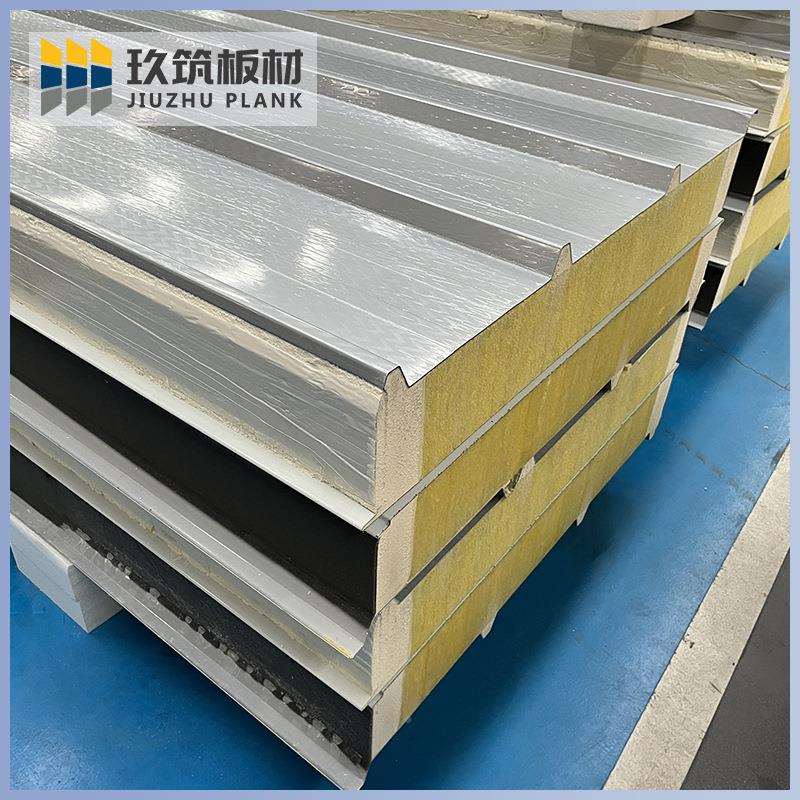 玖筑SLK聚酯封边璃丝氨棉屋面钢顶板岩棉彩玻夹芯保温板隔热