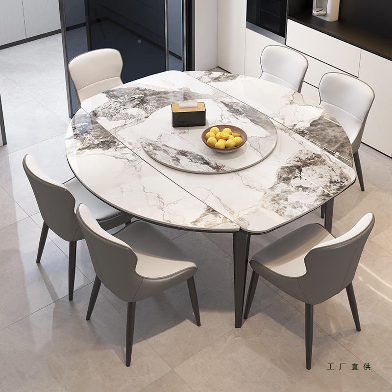 岩板意餐桌椅组合可园伸缩两用方变形代简约现式极简家IDX用吃饭