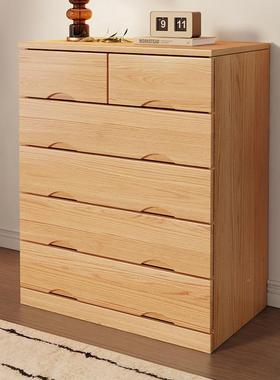 L$HL$H实木五斗厅型柜现代简约家用抽屉柜小户客78684靠储物柜墙