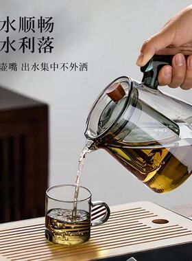 玻璃F9757JS6茶壶泡家用2025新耐高温茶具煮套装款泡茶器木把单茶