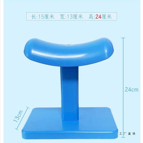 脚业修脚支架修脚专凳子足疗放托垫985专用椅小马扎凳修板甲沙发