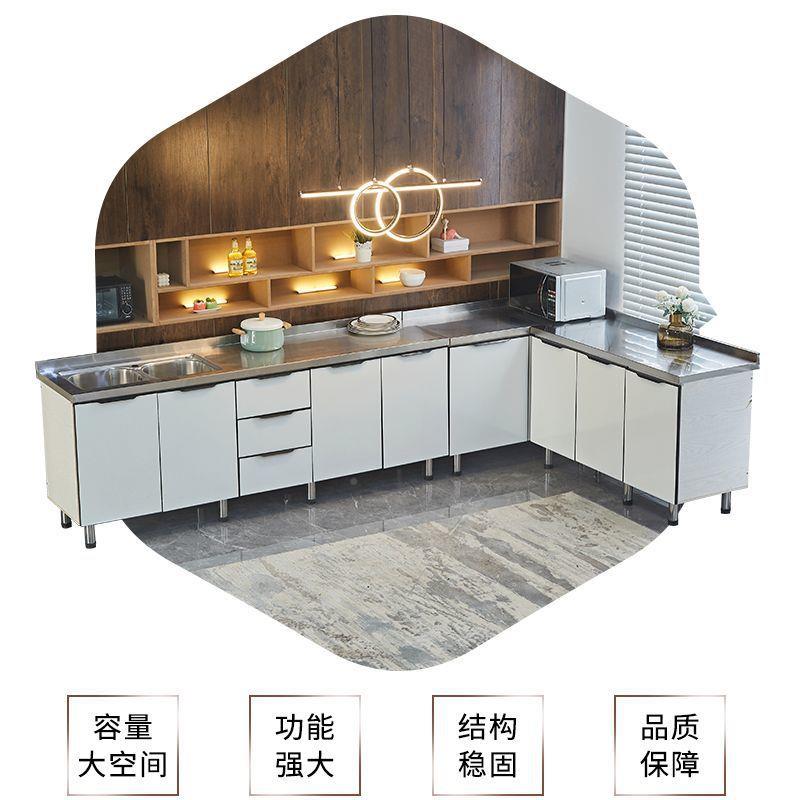 不锈钢橱柜易橱柜组柜装简经济一SSG体水柜灶台型柜出租房洗碗橱