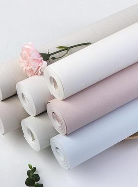 浅纺VYE灰色米色白无布素色亚卧麻布纹壁纸非自粘室客厅墙纸新款