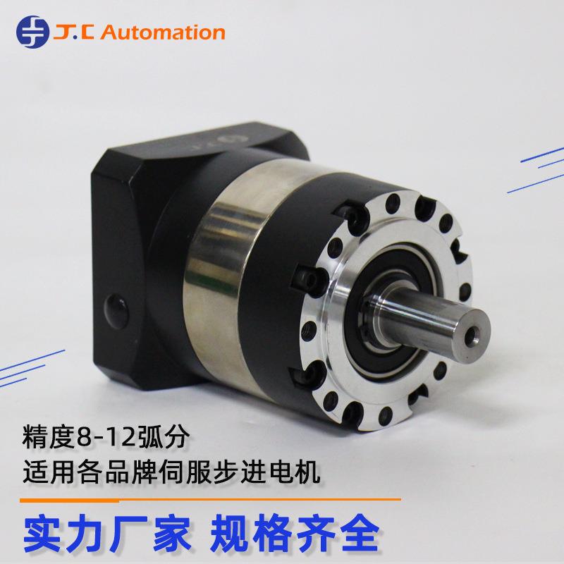 创达JRL42-L1速-3-P1吉减机100W伺服JRL42-L1电机用硬齿速面小型