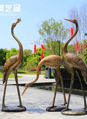 玻璃仿铜园仙鹤雕塑摆XH3001件售楼部庭院花户仿真动物外园林钢景