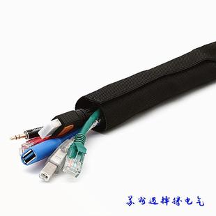 魔术贴织纺套管粘线式护线人套机器焊接束整理保42护电线纺织套管