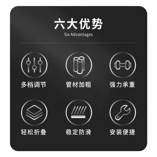 哑铃凳家用XGO男健椅子调节牧师凳士训练身折叠专业卧推可凳