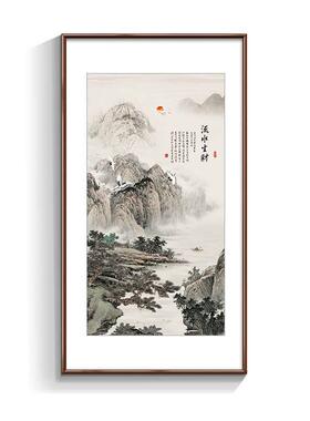 新式中山水画入户关挂画国画NFF竖版客水厅装饰画流水生财玄壁画