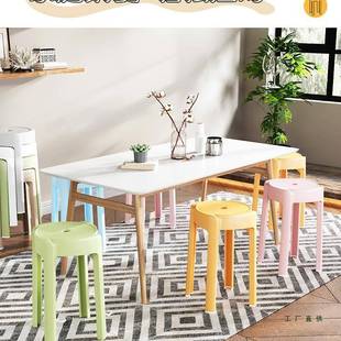 塑料凳子家F5M75J8T用可旋叠放加厚风车板商凳椅现代简约餐桌圆风
