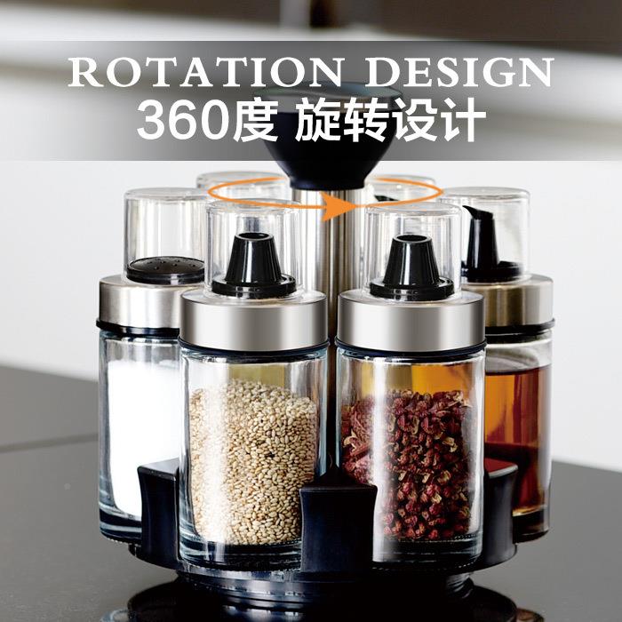 调料盒装防玻璃油套醋调味罐盐罐调料壶瓶油瓶ZNW调料罐厨房用漏