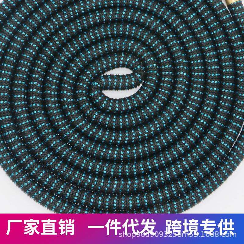 双缝色蓝铜快接新款伸缩洗车水管无管EGX织带浇花黑水天然乳胶