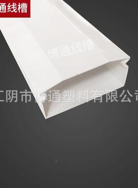 PVC江苏槽00*15LYC0加厚P结VC拱盖大线槽江苏形线壁厚厚特厚实耐