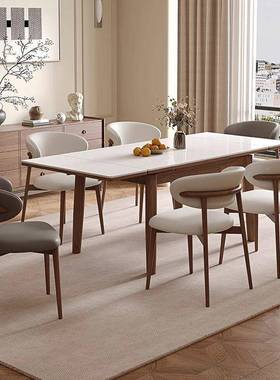 现简约轻奢家饭用小代型胡AD201050桃色户桌可伸缩长方形实木岩板